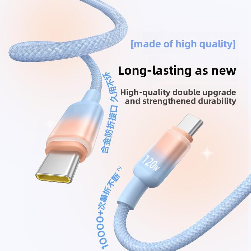 120W 6A USB C Cable for IPhone 16 15 Pro Plus Type C To Type C Fast Charging Cable for Xiaomi Samsung Huawei Gradient Color Wire