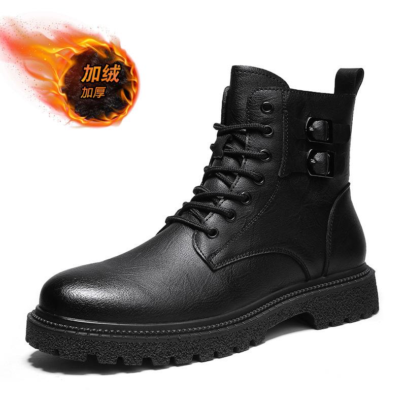 

Ботинки мартин мужские зимние взрыв бархатные теплые кожаные ботинки мужские высокие на толстой подошве увеличивающие рост большого размера красивые ботинки-локомотивы Leather shoe size (one size larger than sneakers)