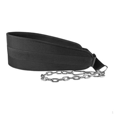 Premium Weightlifting Belt for Enhanced Fitness Performance