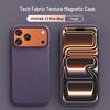 Official Magnetic Fabric Case for iPhone 17 Pro Max - Apple Tech Frosted Full Coverage Protective Case