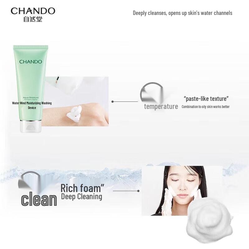 CHANDO Hydrating & Moisturizing 4-Piece Skincare Set
