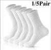 Men Socks Breathable Long Socks Solid Color Outdoor Sports Socks