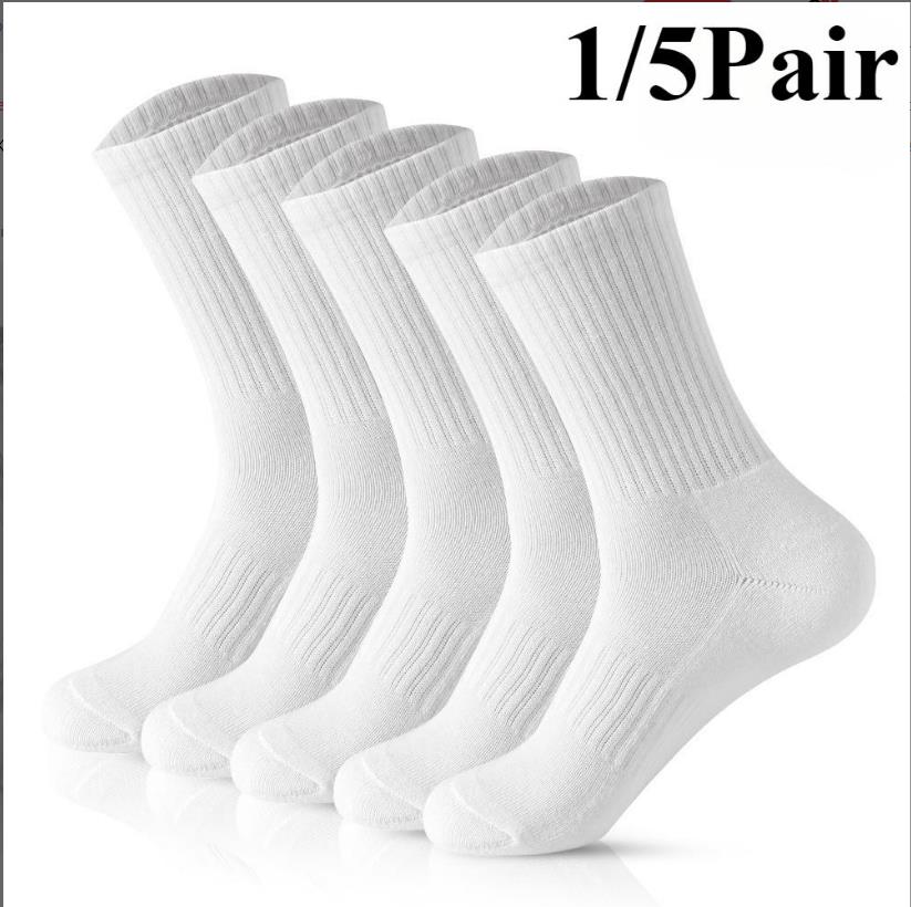 Pánské ponožky Prodyšné dlouhé ponožky jednobarevné outdoorové sportovní ponožky