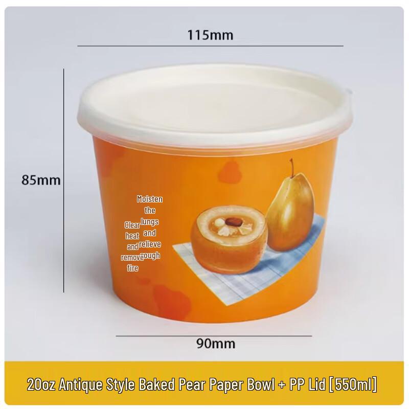 Disposable Thickened Pulp Roasted Pear Takeaway Bowls with Lids