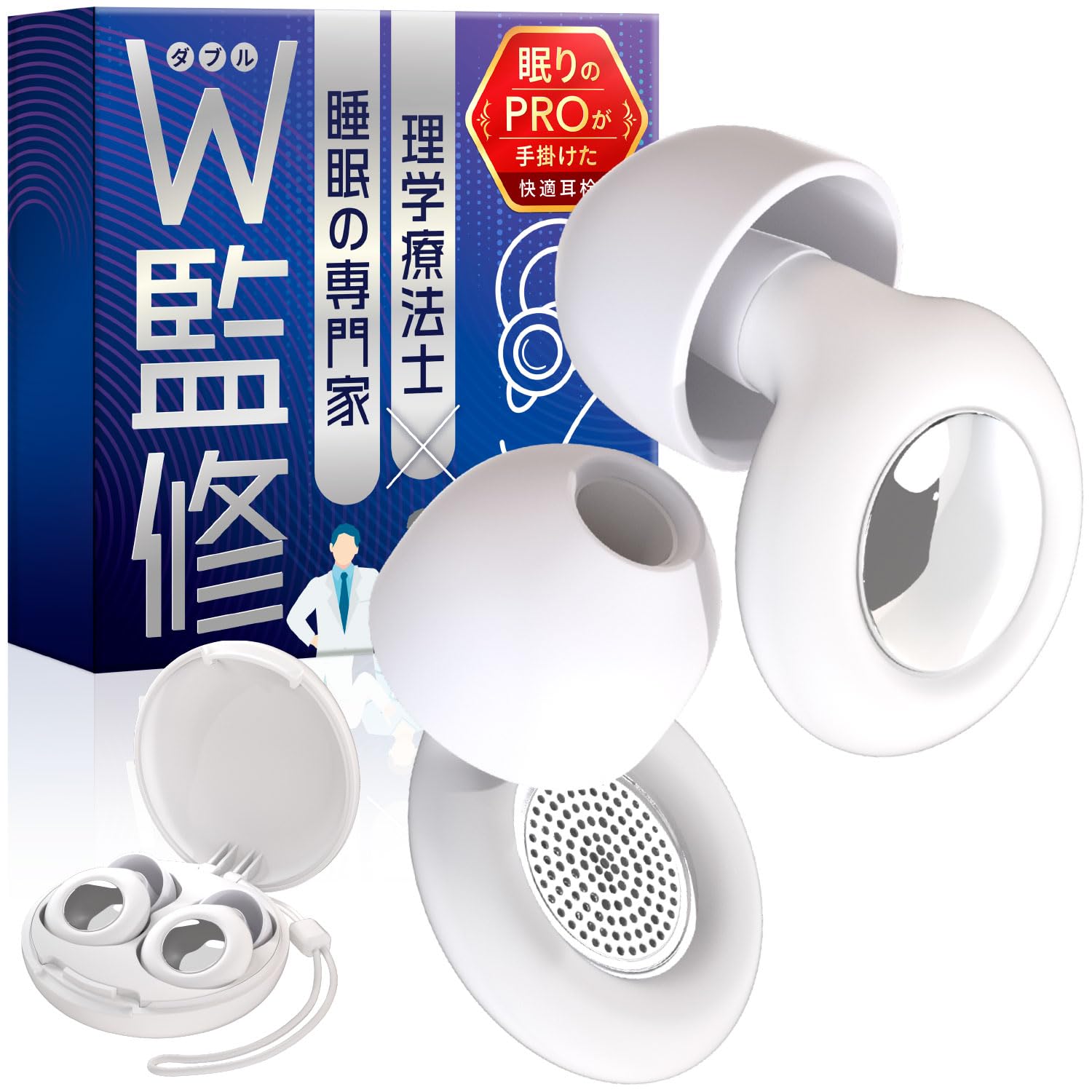 

от Sleep Professional Беруши для берушей, позволяющие слышать шум для живого для для сделано в Японии один размер подходит [Под наблюдением W] сон, будильник, белый