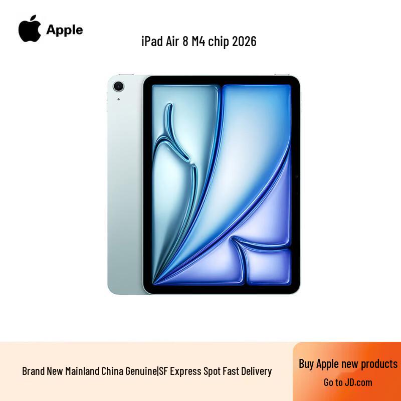 

Apple iPad Air 11-inch (M4) (CN version)