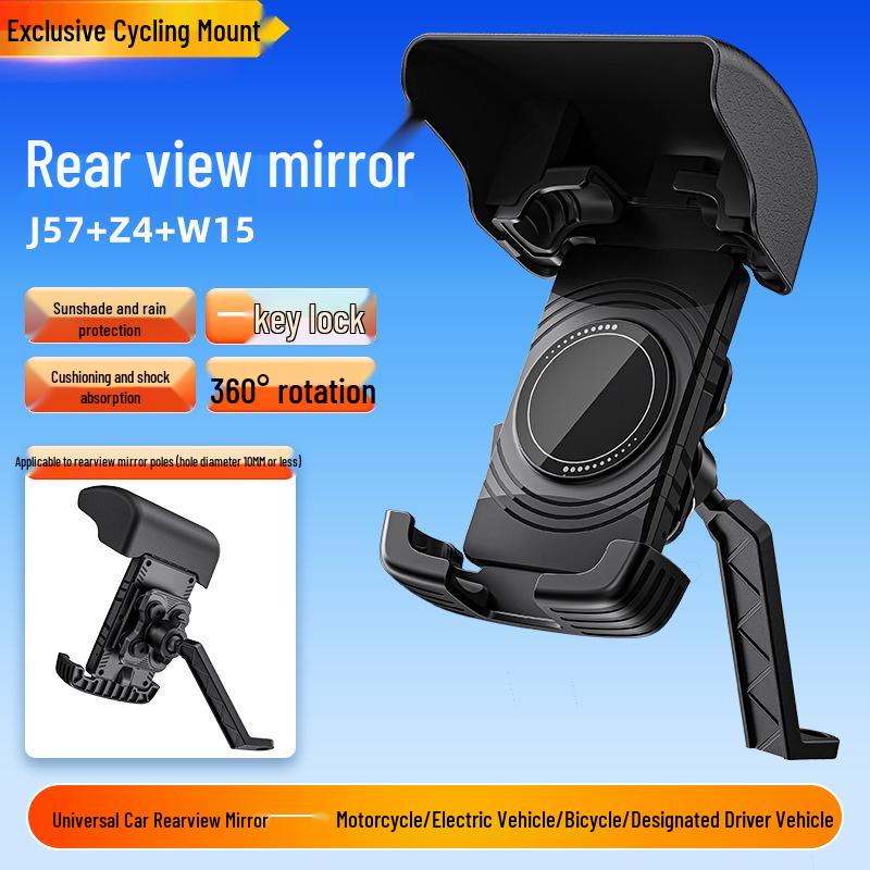 Waterproof Dustproof Electric Scooter & Motorcycle Phone Holder for Navigation with Helmet Bracket
