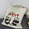 Panda Women's Large Canvas Shoulder Bag - Chinese Style Tote for Travel & Students