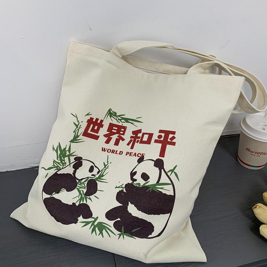 Panda Women's Large Canvas Shoulder Bag - Chinese Style Tote for Travel & Students