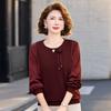Women's Elegant Loose Fit Long Sleeve Shirt