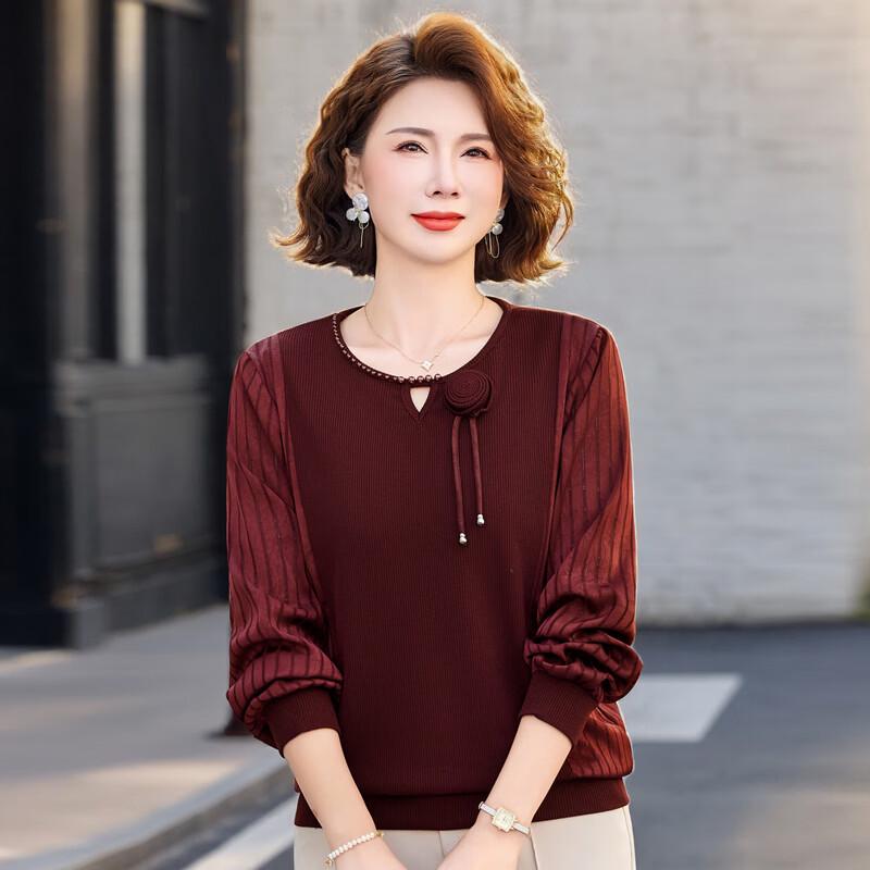 Women's Elegant Loose Fit Long Sleeve Shirt