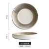Ceramic Steak Plate Tableware Hotel Restaurant Pasta Dessert Main Dish Nordic Home Kitchen