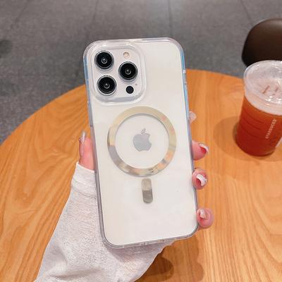 Handyhülle für IPhone15 Serie Kabelloses Laden IMD Sturzsicher Gold Glänzend Magnetring