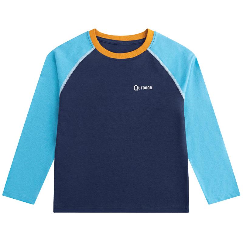 Boys' Long-Sleeve Sun Protection Quick-Dry T-Shirt