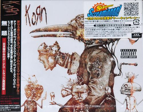 

CD KORN - Без названия TOCP66692 EMI Music Japan 2007 Япония ОбиРок Б/У