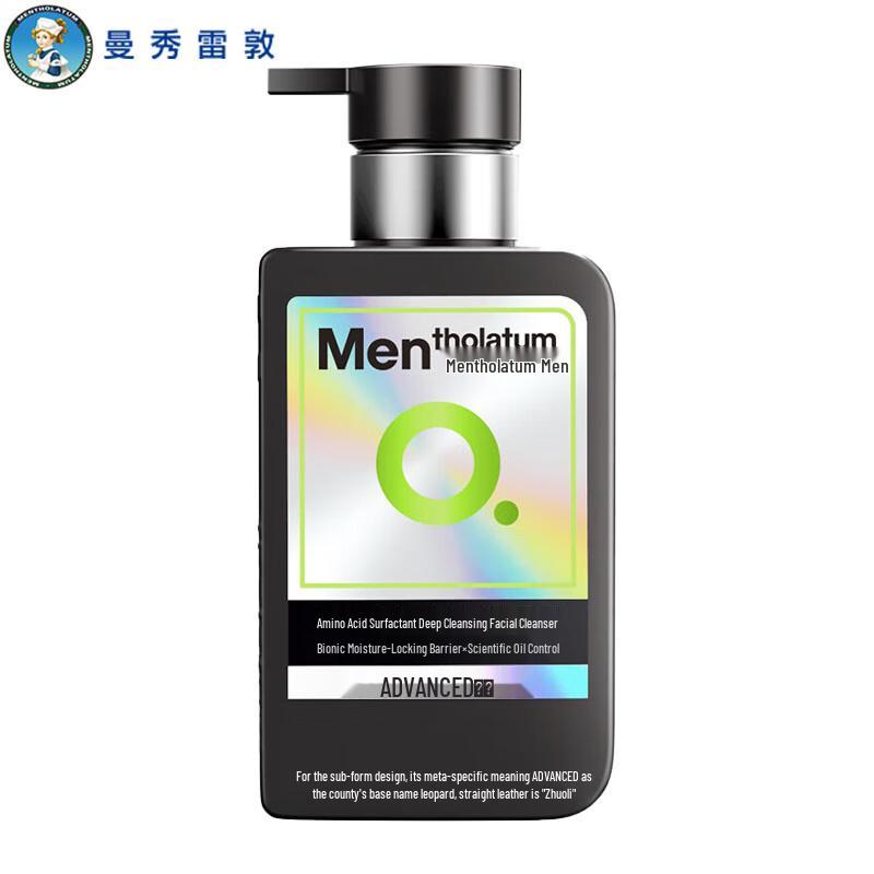 

Mentholatum Men s Oil Control Facial Cleanser