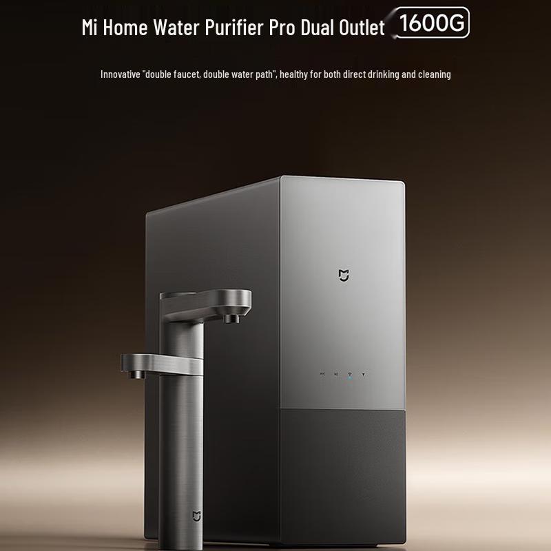 Xiaomi Pro 1600G Dual Outlet Under-Sink Smart Water Purifier