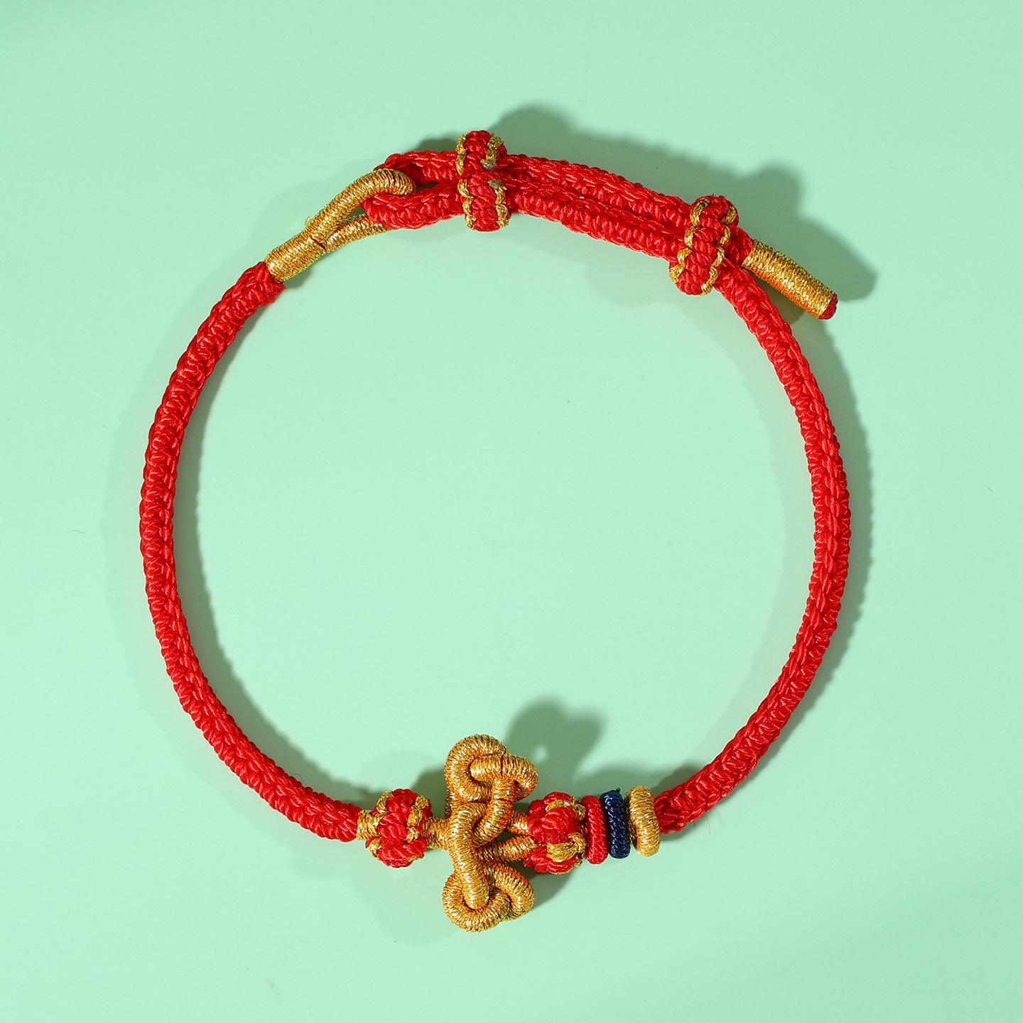 Wenchang Knot Handmade Red Bracelet for Students – Good Luck Exam Gift