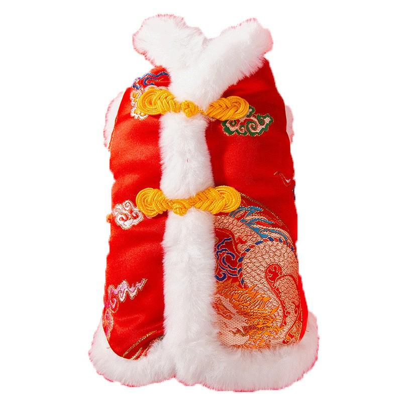 Pet Cat Winter Warm Chinese Style Tang Suit With Gold Dragon Four-Leg Design Adult Kitten