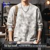 Men's Heavyweight Oversized Crewneck Long Sleeve Sweatshirt