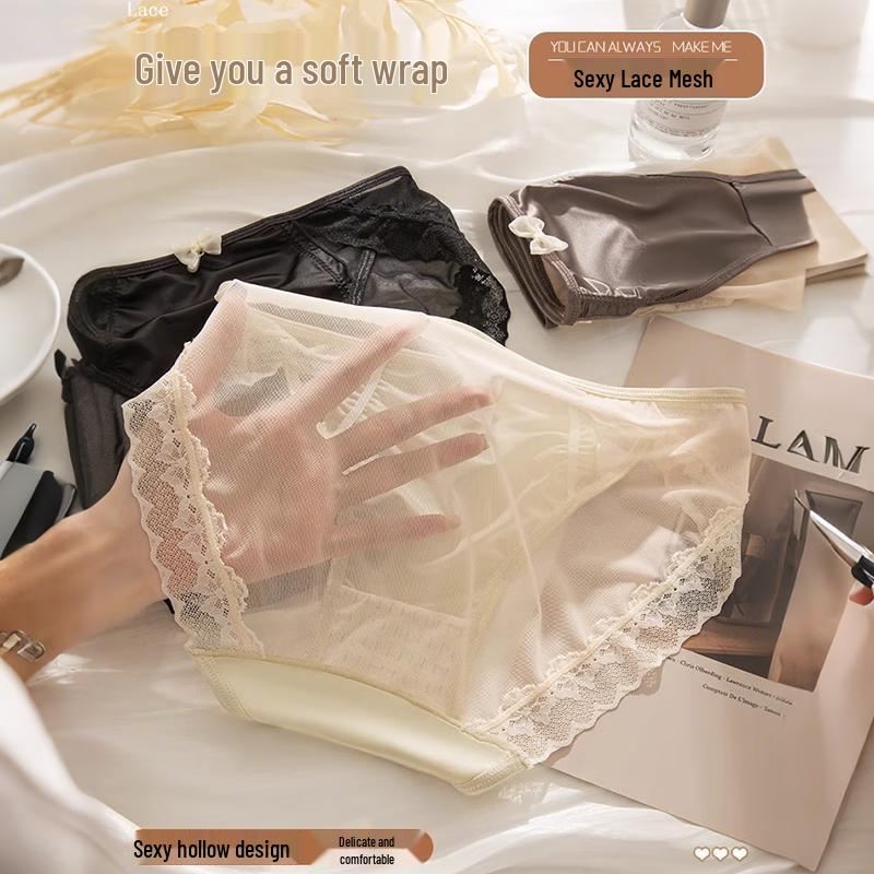 FitonTon Women's 3-Pack Ice Silk Seamless Lace Briefs