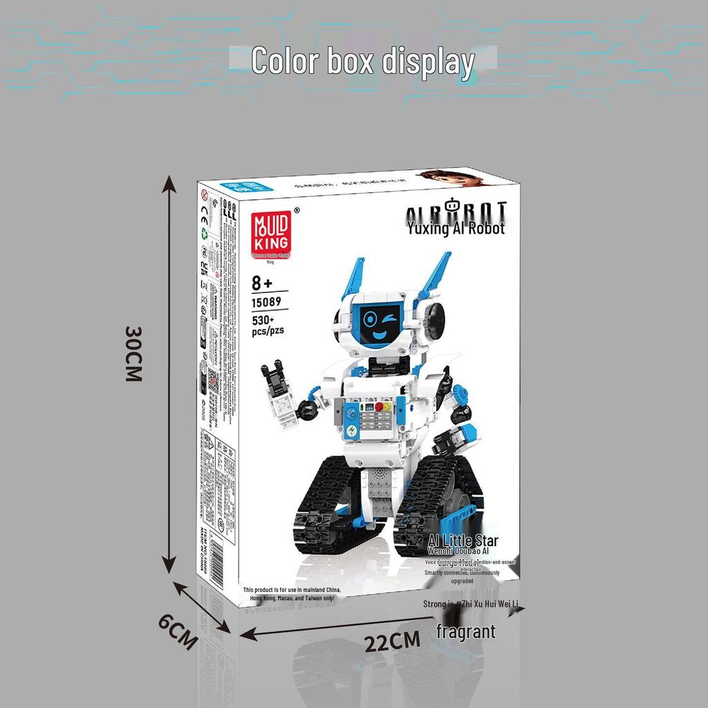 Yuxing King 15089AI Smart Robot Building Kit - Kids' Toy & Birthday Gift