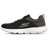Go Run 400 Low Top Black Women's 667055-BKGY