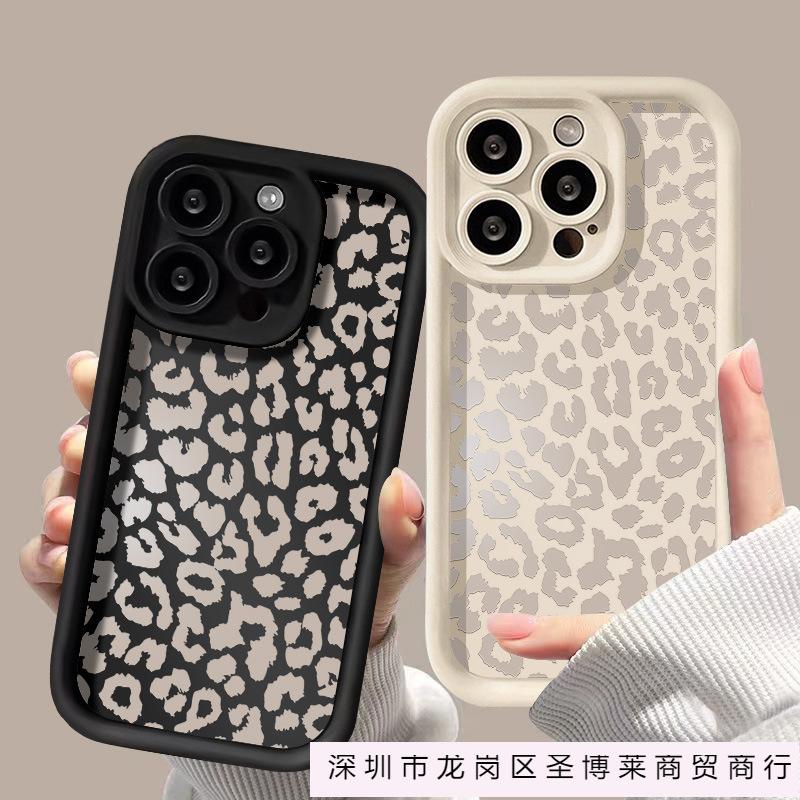 Full screen white leopard print for iPhone17ProMax mobile phone case 14 Apple 13Pro matte 12/15 premium