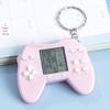 Mini Retro Tetris Handheld Game Console Keychain