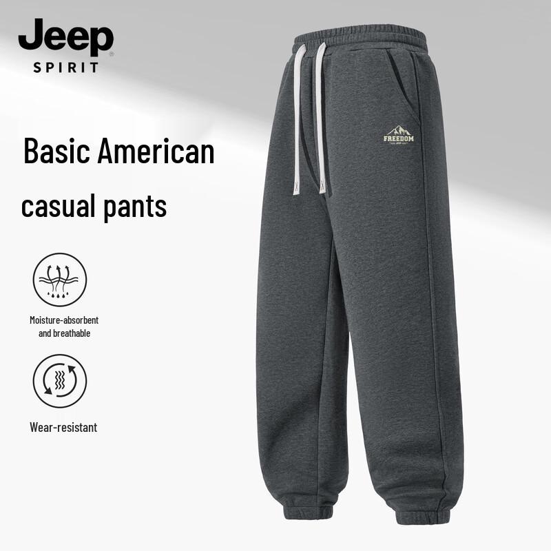 JEEP SPIRIT Men's Loose Casual Sweatpants