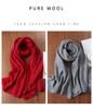 Soft Cashmere Wool Scarf: Cozy, Versatile, Solid Color Shawl