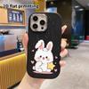 Phone Case: 2D Flat Design Suitable for iPhone 18 17 16 15 14 13 Pro, Couple Style, White Little Rabbit, Christmas and Halloween Gift