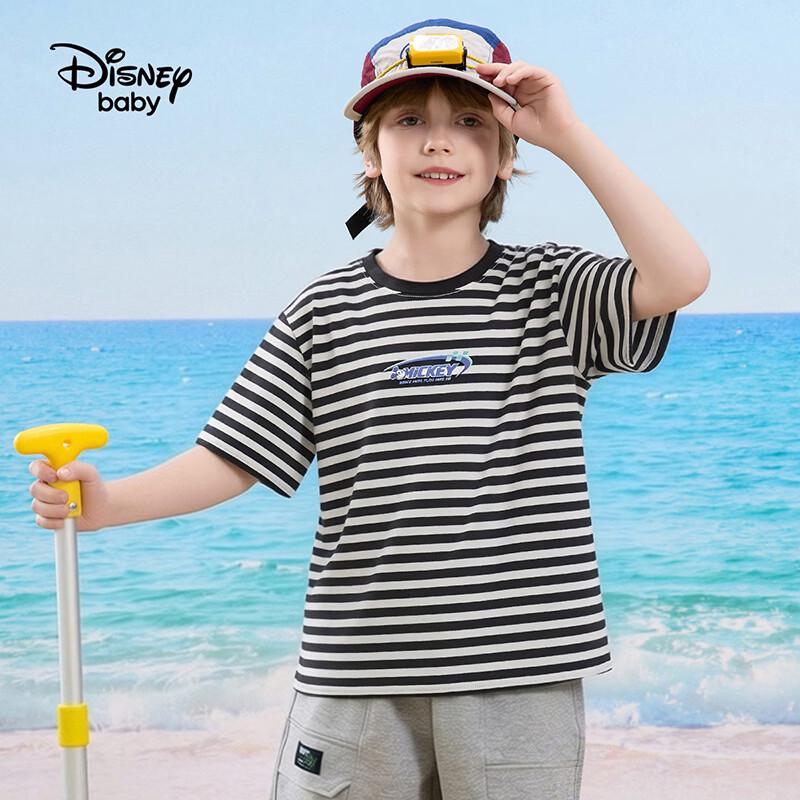 Disney Kids' Pure Cotton Striped Short-Sleeve T-Shirt