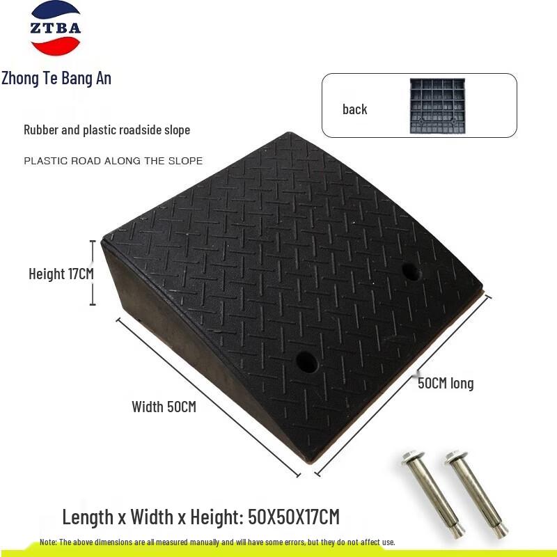 ZhongTebangAn Rubber Step Ramp Mat 17cm