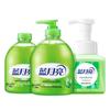 Blue Moon Aloe Antibacterial Hand Wash Set