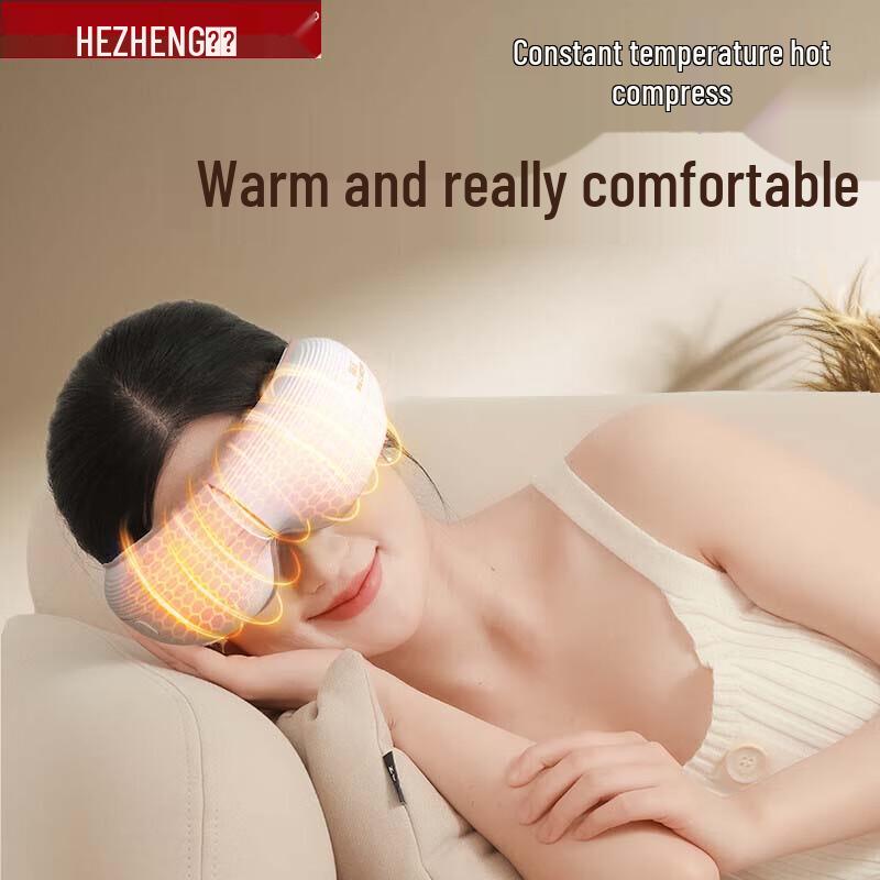 Складной массажер для глаз HEZHENG с тепловым компрессом