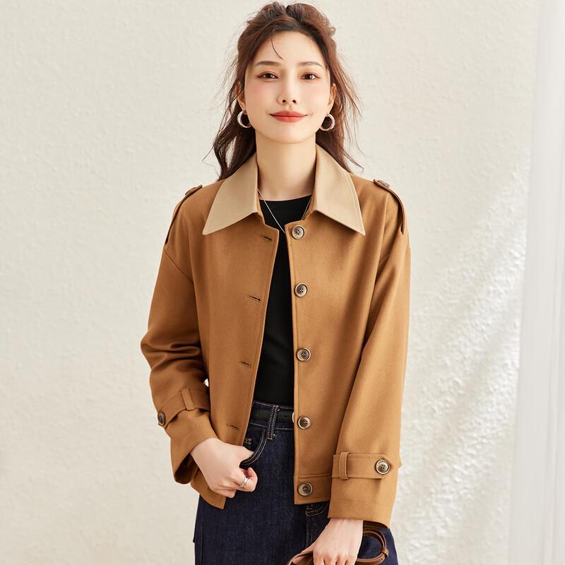 TERRE BLEUE Elegante Lässige Slim-Fit Jacke für Damen