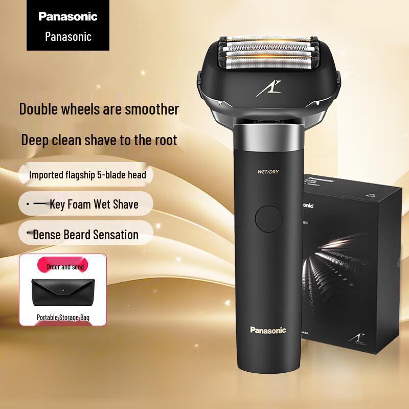 Panasonic LM55 Big Hammer 2.0 Electric Shaver CN plug (adapter included)