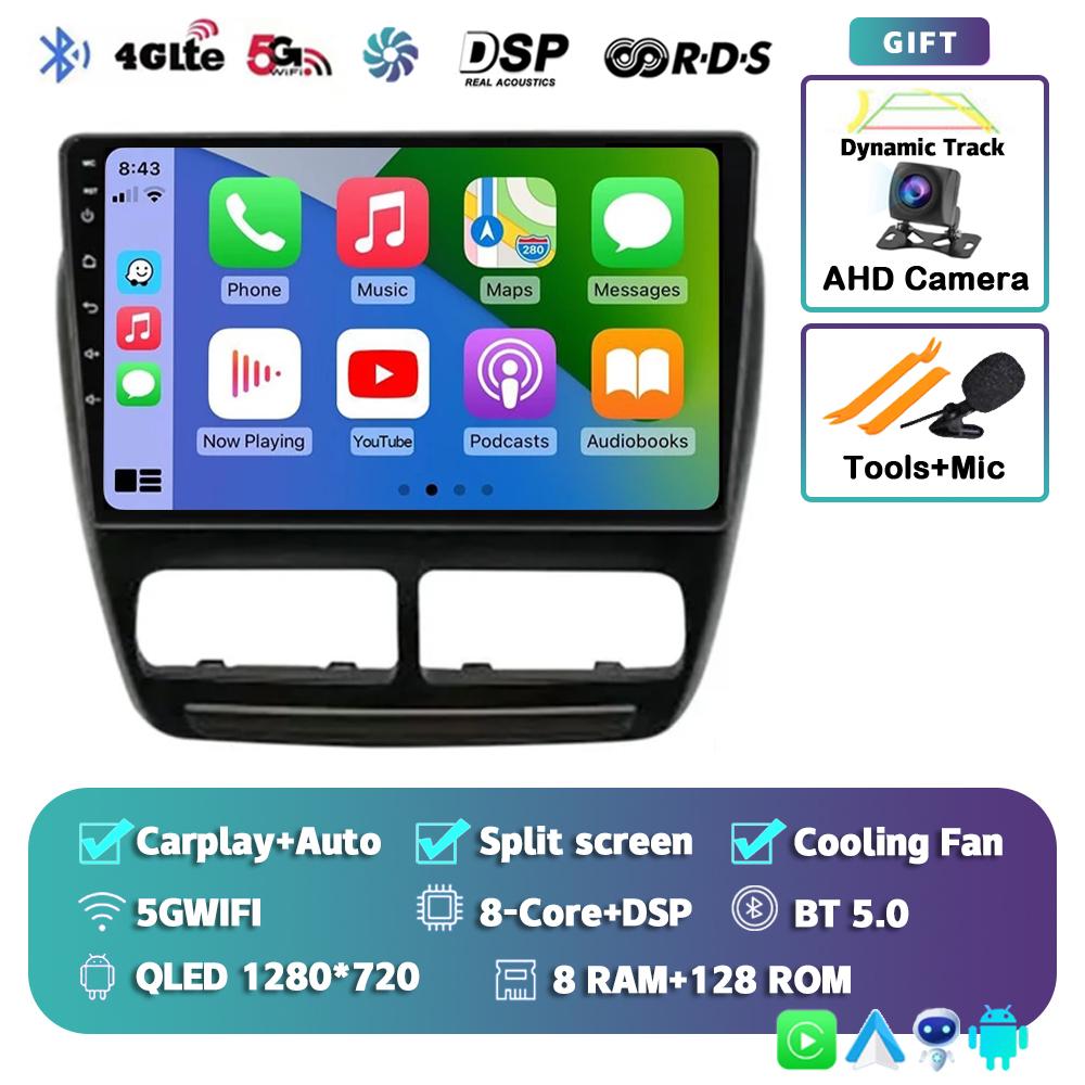 Android 14 Car Radio For Fiat Doblo 2015 Player Multimedia GPS Navigation Stereo CarPlay  Auto Video BT DVD Head Unit 360 Camera