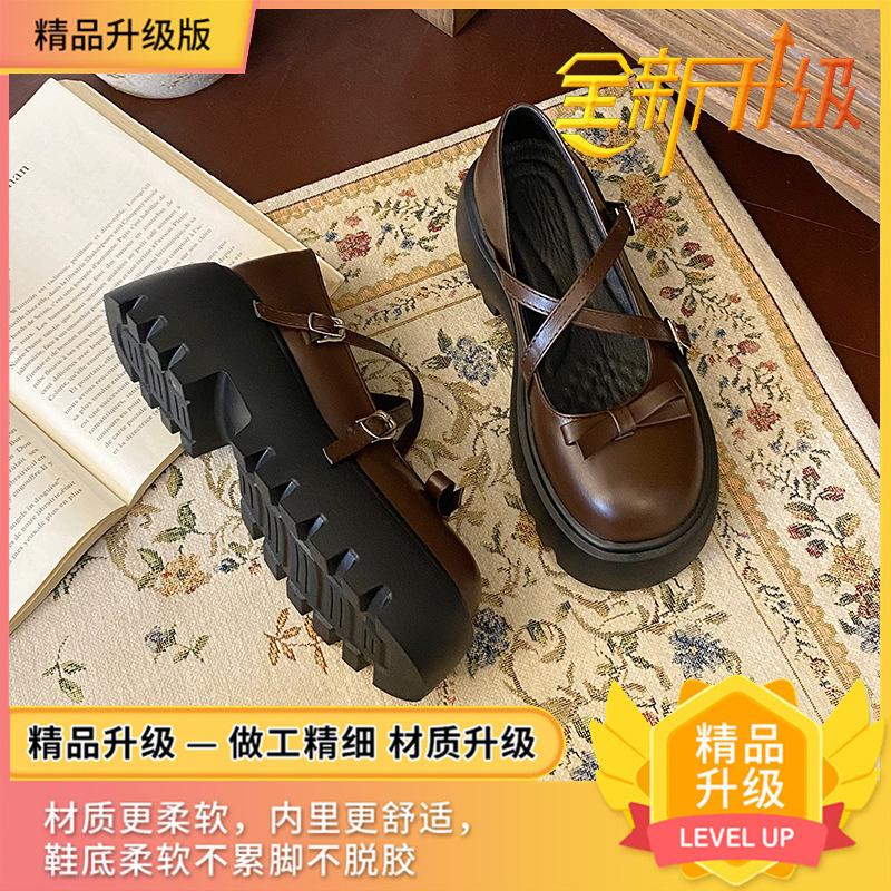 

Black retro thick heel platform small leather shoes women s 2025 new spring and autumn versatile skirt French Mary Jane single shoes 39