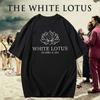 ICH MÖCHTEAUSSEHEN WIE MONICAVITTI Lustiges Limitierte Edition White Lotus Staffel TV-Serie DamenT-Shirt Humorvoller Zitatdruck Freizeitkleidung