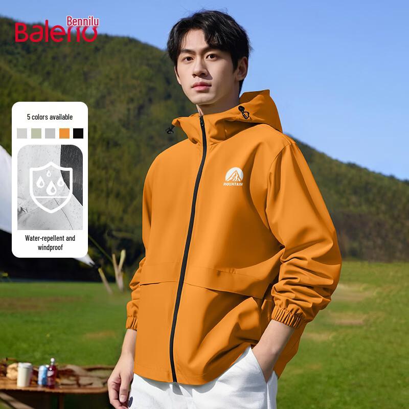 Baleno Men's Hooded Waterproof Outdoor Jacket