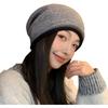 Autumn and Winter Fashion Pullover Knitted Hat Thermal Ear Protection Hat Children's Confinement Hat Versatile Big Head Circumference Stacking Hat