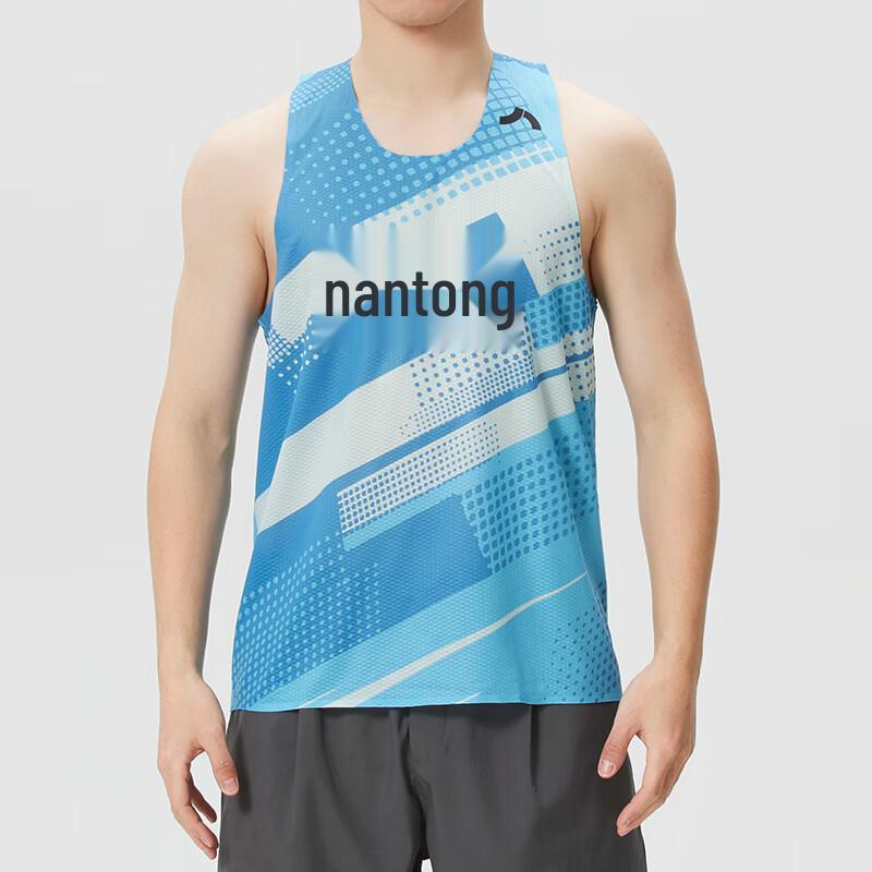 Lanbu Men s Four Seasons Running Vest US 5.5