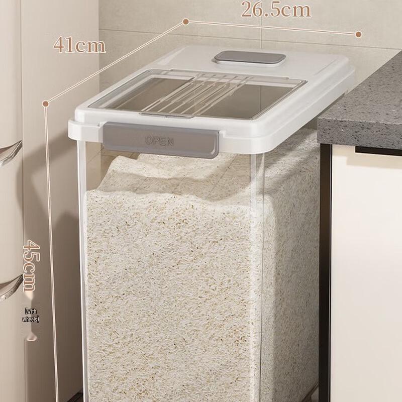 ZISIZ Rice Storage Container