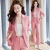 Women's Elegant Acetate Blend Business Suit Set