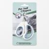 Universal Kitten Nail Clippers - Anti-Scratch, Small Pet Grooming Tool for Novices