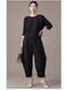 Miyake Women's High-End Flattering T-shirt & Irregular Harem Pants Two-Piece Set