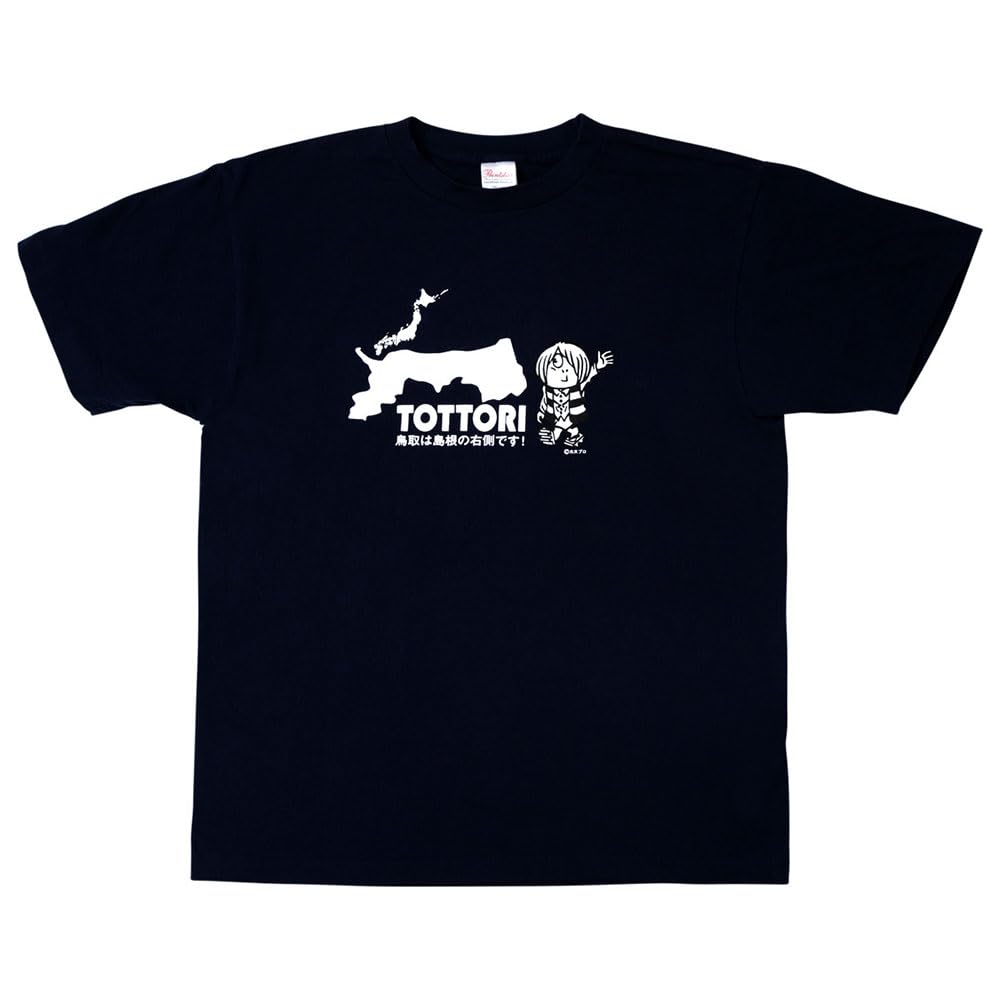 

Yokaisha Gegege no Kitaro Tottori Prefecture Support T-Shirt, Navy, Size XL