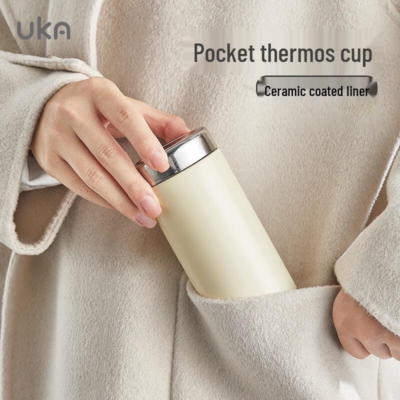 UKA Portable Ceramic Lined Mini Thermos Cup
